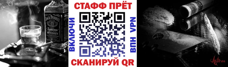 Все наркотики Кирово-Чепецк МЕГА сайт МЕФ Кокаин АМФ