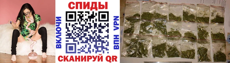 закладки Кирово-Чепецк БУТИРАТ Butirat