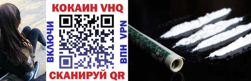 hydra как зайти  Кирово-Чепецк  Кокаин Боливия 