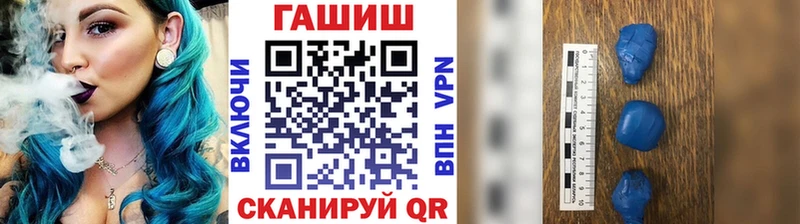 ГАШ Изолятор Кирово-Чепецк