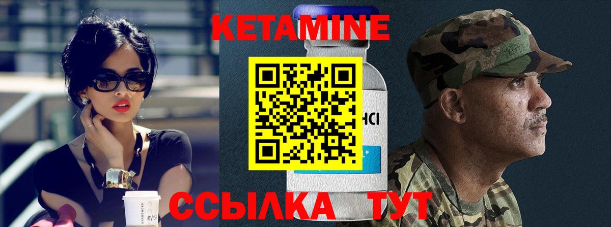 МЕФ Кирово-Чепецк
