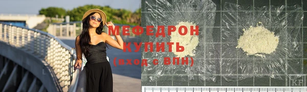 МДПВ Арсеньев