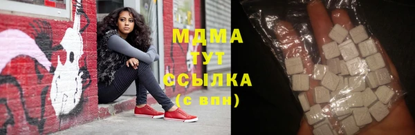 прущие крисы Аркадак