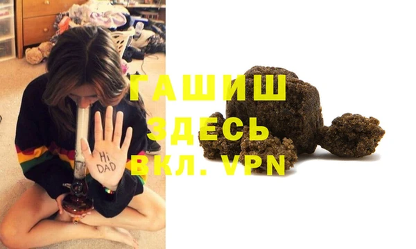 прущие крисы Аркадак