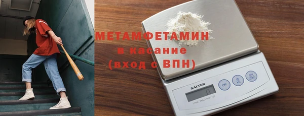 МДПВ Арсеньев
