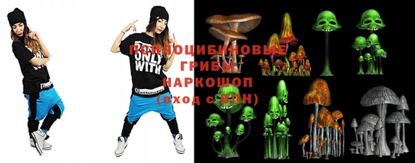 не бодяженный Армянск
