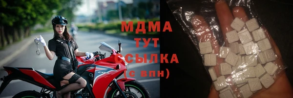 МДПВ Арсеньев