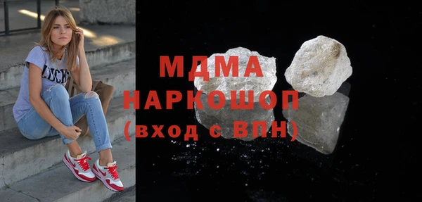 прущие крисы Аркадак