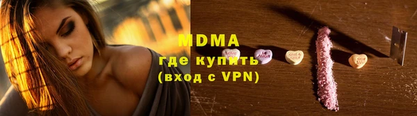 МДПВ Арсеньев