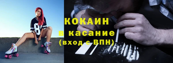 МДПВ Арсеньев
