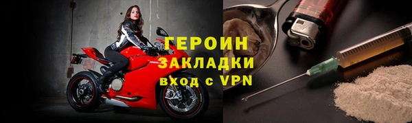 не бодяженный Армянск