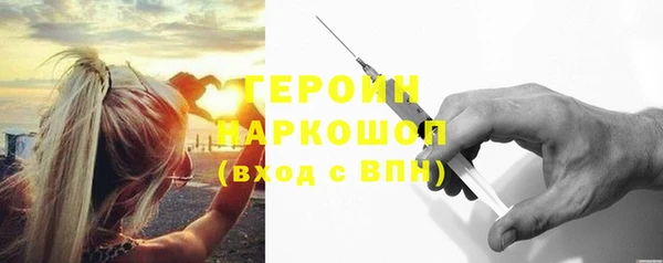прущие крисы Аркадак