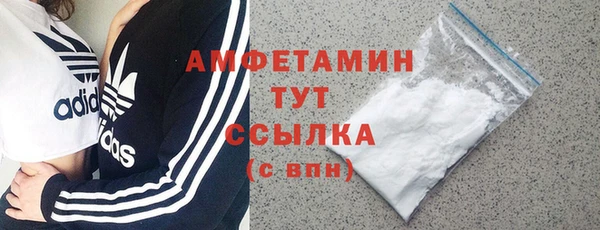 МДПВ Арсеньев