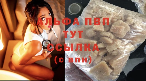 МДПВ Арсеньев