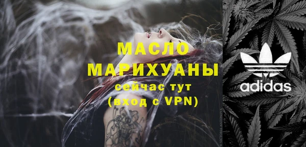 МДПВ Арсеньев