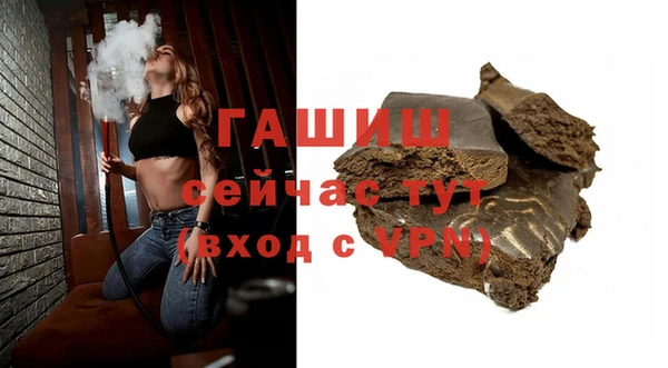 прущие крисы Аркадак