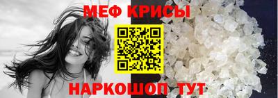 a pvp Лесосибирск