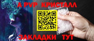 дистиллят марихуана Ливны