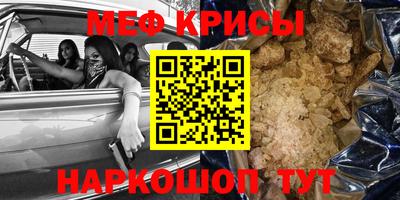 амфетамин Ликино-Дулёво