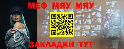 амфетамин Ликино-Дулёво
