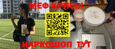 a pvp Лесосибирск