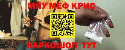 дистиллят марихуана Ливны