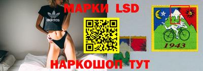 дистиллят марихуана Ливны