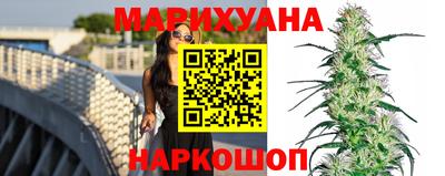 амфетамин Ликино-Дулёво