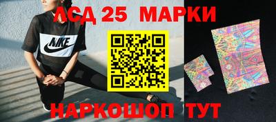 дистиллят марихуана Ливны