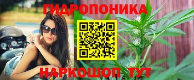 амфетамин Ликино-Дулёво