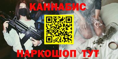 амфетамин Ликино-Дулёво