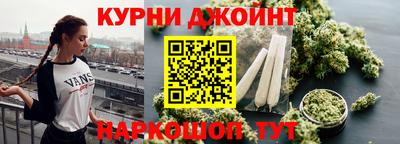 амфетамин Ликино-Дулёво