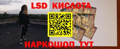 дистиллят марихуана Ливны