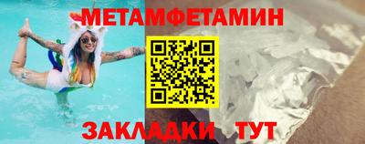 a pvp Лесосибирск