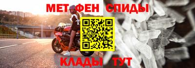 a pvp Лесосибирск