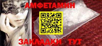 дистиллят марихуана Ливны