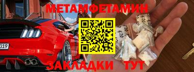 a pvp Лесосибирск