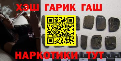 дистиллят марихуана Ливны