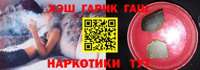 дистиллят марихуана Ливны