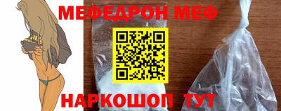 a pvp Лесосибирск