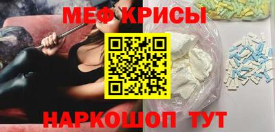 дистиллят марихуана Ливны