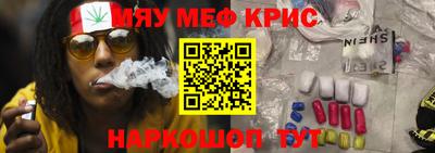 дистиллят марихуана Ливны