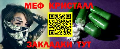 дистиллят марихуана Ливны