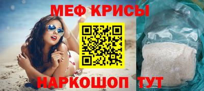 a pvp Лесосибирск