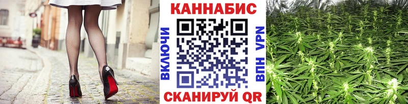 как найти   Кирово-Чепецк  Бошки Шишки тримм 